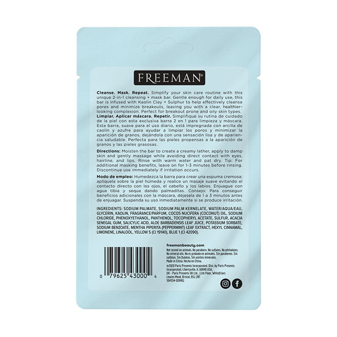 Freeman Beauty Cleansing Mask Bar Pore Detoxifying Sulphur 70g
