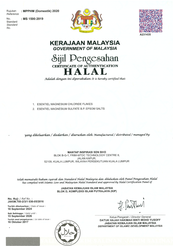 [HALAL] Esentiel Epsom Salt 1.2kg